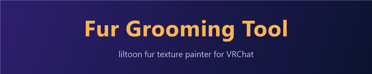 Fur Grooming Tool banner